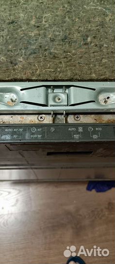 Посудомоечная машина Skinande