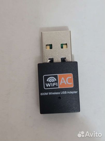 Wifi адаптер 600мбит/с 2.4Ghz и 5Ghz