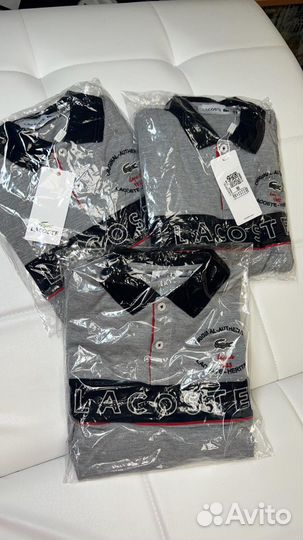 Спортивная форма