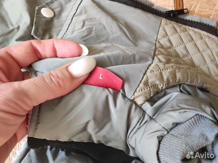 Жилетка для собак