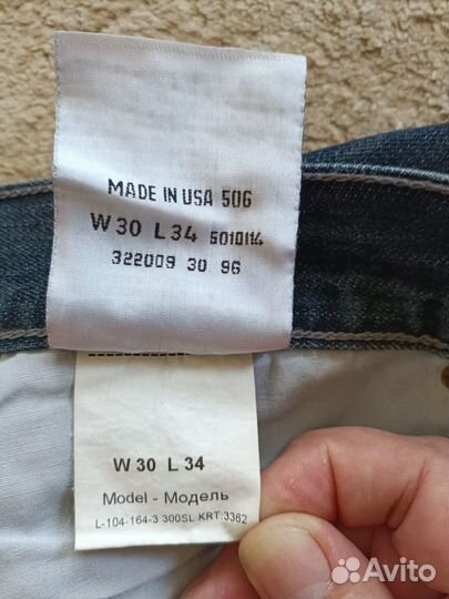 Levis 506 standard W30 L34 made in USA (оригинал)