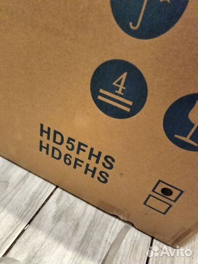 Hidea 5 fhs