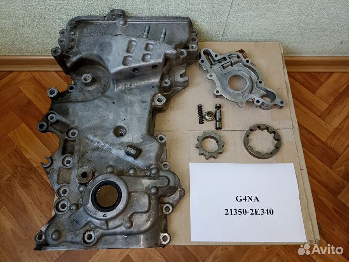 Масляный насос/ боковая крышка двс G4NA