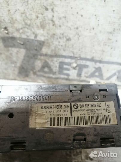 Магнитола BMW 7 E38