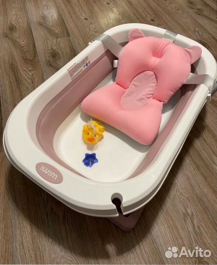 Ванночка для купания складная