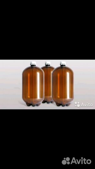 Пэт кеги емкостью 30 л