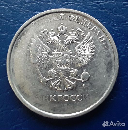 Монеты с дефектами