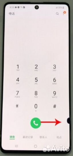 Дисплей Samsung Galaxy A71 4G