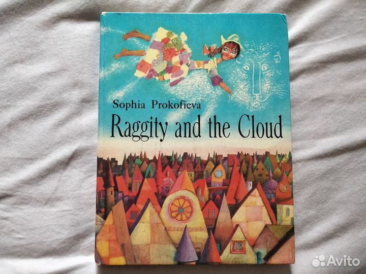 Книги для чтения на английском языке