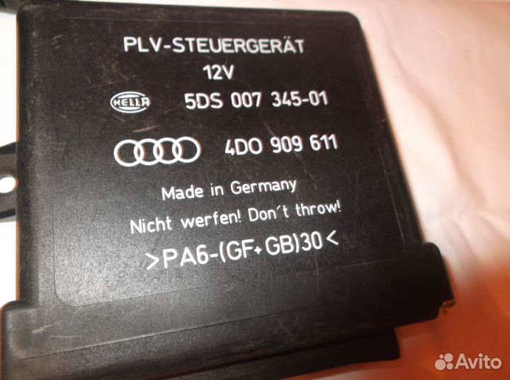 Блок управления для Audi 4D0909611