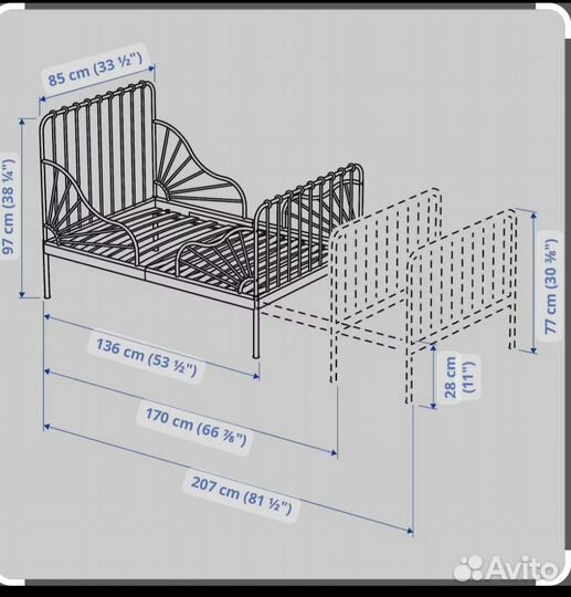 Детская кровать