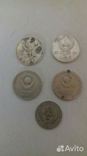 Монеты СССР