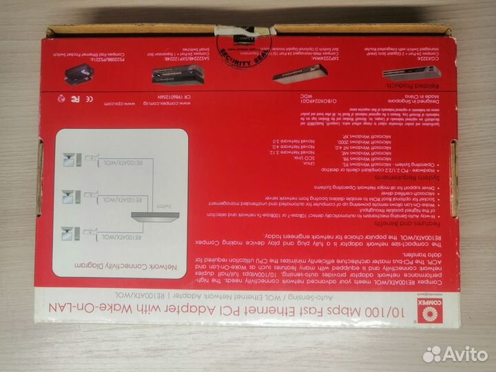 Компактный сетевой адаптер RE100ATX/WOL