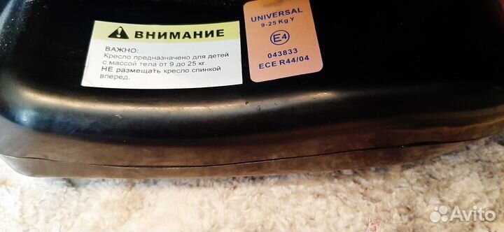 Детское автокресло от 9 до 25 кг babyton