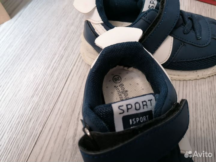 Детские кроссовки для мальчика 28р