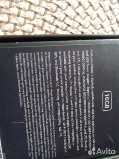 Коробка от Аифон 5го 2шт