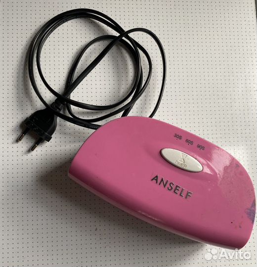 Лампа для гель лака