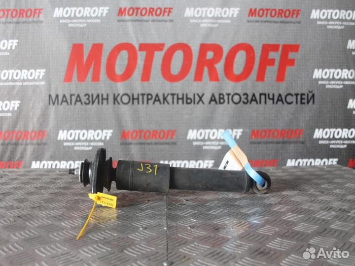 Амортизатор задний Тиана J31 А121