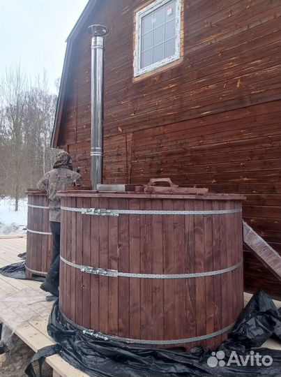 Купель фурако