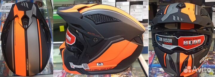 Шлемы из Европы 