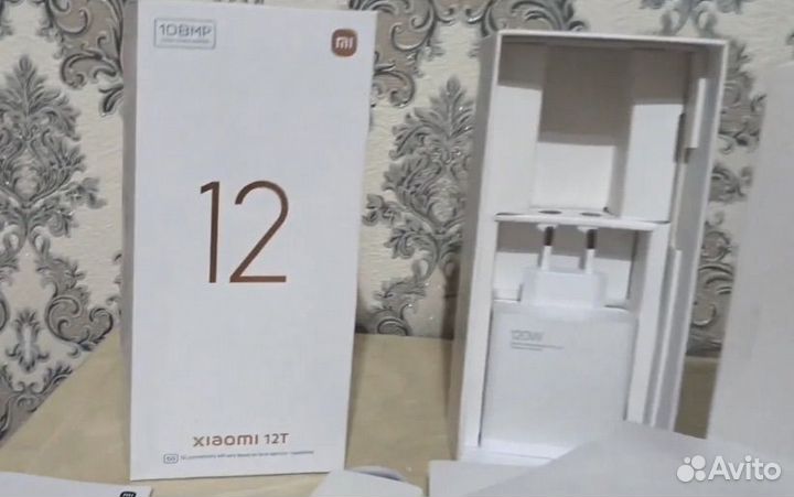 Коробка от Xiaomi 12T PRO
