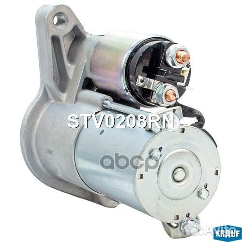 Стартер STV0208RN Krauf