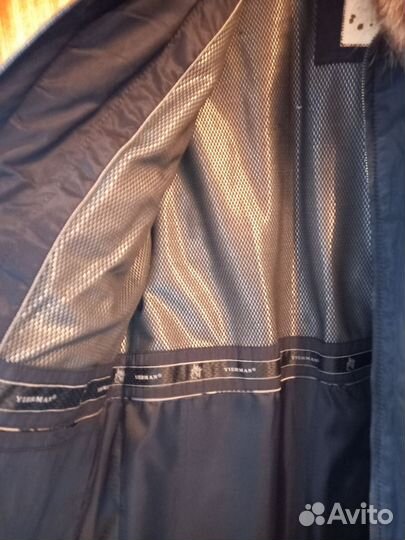 Куртка мужская зимняя