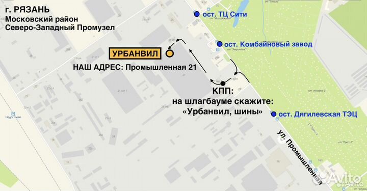 Диски Citroen Peugeot 16 диаметр 4*108, цо 65,1