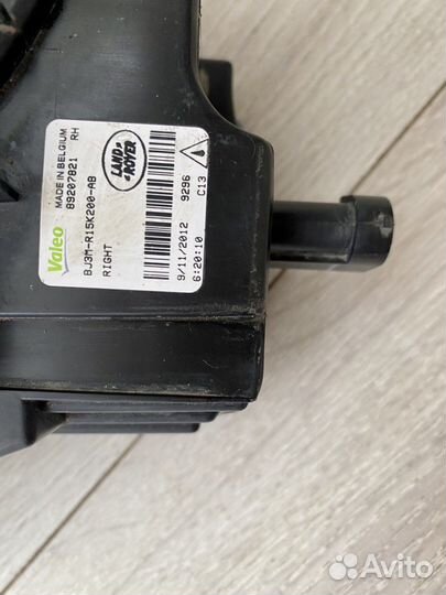 Птф оригинал Land Rover Discovery Sport Evoque