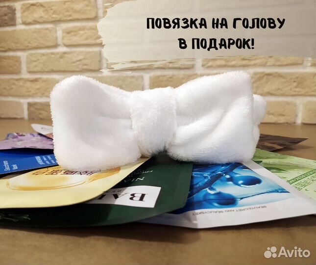 Подарочный набор 