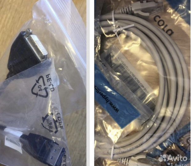 Кабель питания Патч Переходник Кабель vga новое