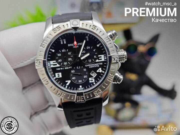 Часы Breitling