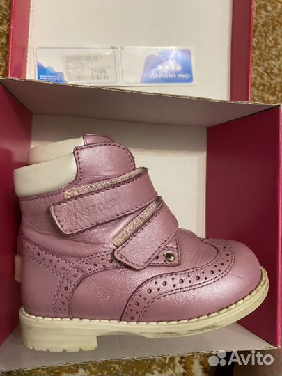 Ботинки детские 22 размер