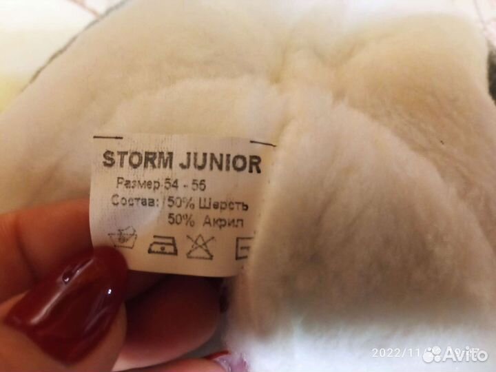 Шапка для мальчика новая