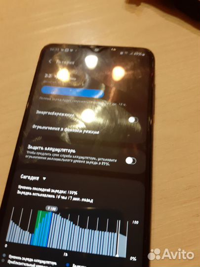 Samsung Galaxy M12, 3/32 ГБ