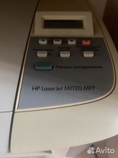 Мфу лазерный hp