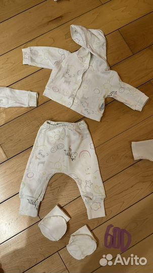 Детские вещи