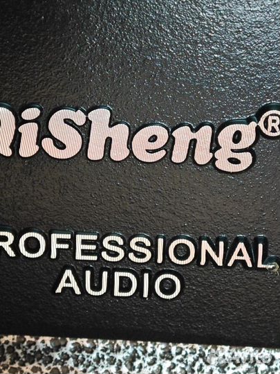 Прощай JBL бери эту мощную систему INbass