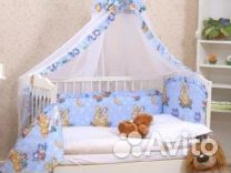 Продается балдахин для кроватки с держателем