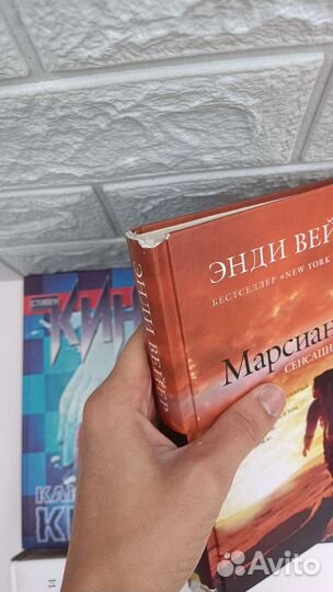 Книги в твердой обложке