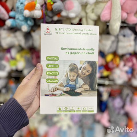 Графический планшет для рисования