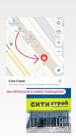 Прогулочные коляски Baballo 2023, 2024