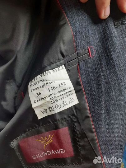 Продам костюм тройка,с бел.рубашкой и галстуком