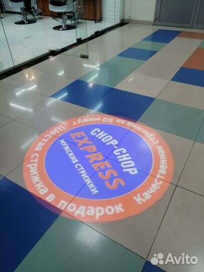 Гобо проекторы