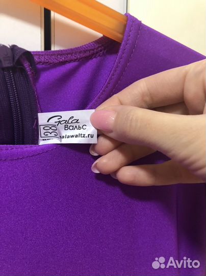 Рейтинговое платье для спортивных бальных танцев