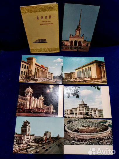 Закладки Открытки Япония Китай Азия Греция Раритет