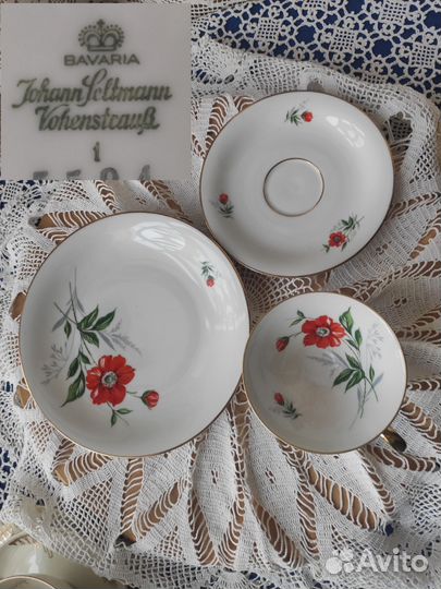 Чайная тройка, Фарфор, Германия, винтаж