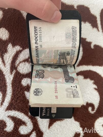 Зажим для денег