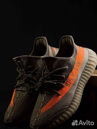 Adidas Yeezy Boost 350 v2 Beluga