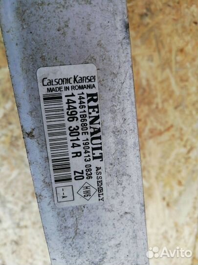 Интеркулер Renault Sandero 2 2018 144963014R